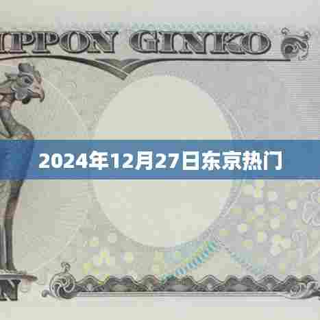 涂塑钢管 第161页