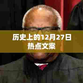 关于我们 第159页