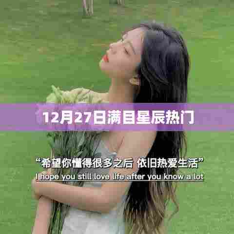 防腐钢管 第164页