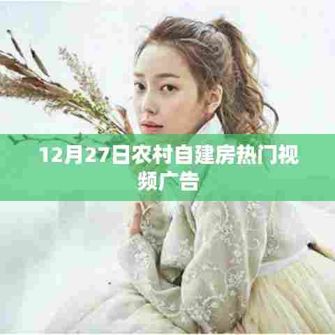 关于我们 第158页