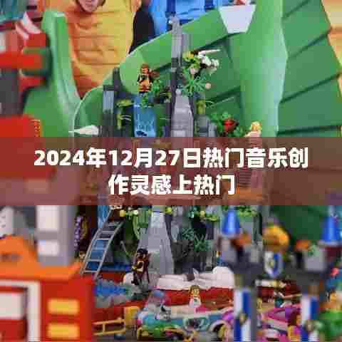 没精打采 第7页