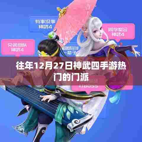 草率收兵 第7页