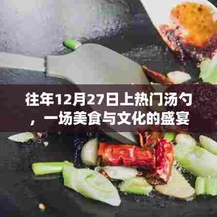 关于我们 第156页