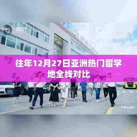 一毫不苟 第6页