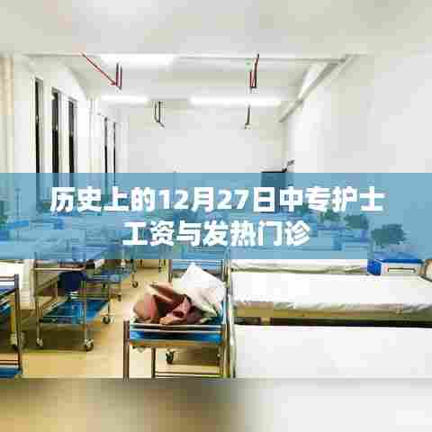 关于我们 第155页