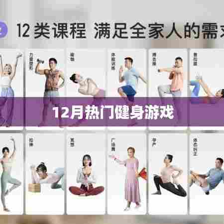 涂塑钢管 第154页