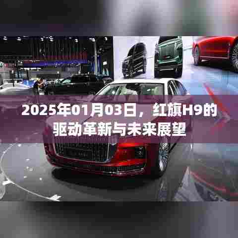 蛙鸣鼓吹 第7页