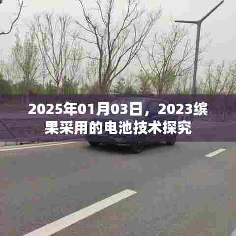 涂塑钢管 第151页