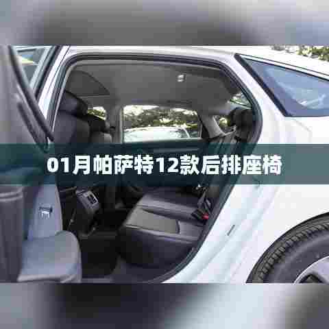 防腐钢管 第156页