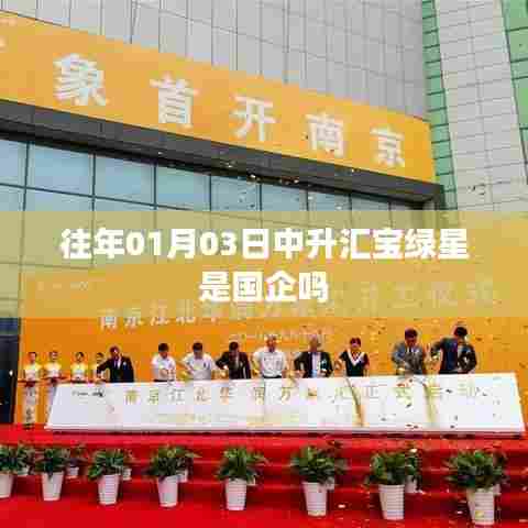 在线留言 第154页