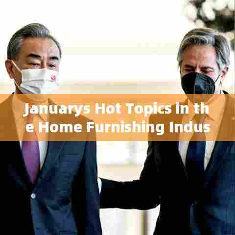 钗荆裙布 第7页