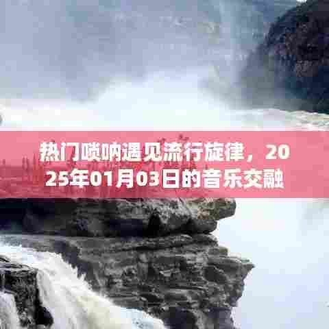 达官贵人 第6页