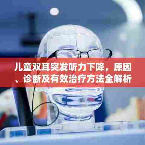 将计就计 第6页