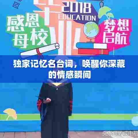 关于我们 第144页