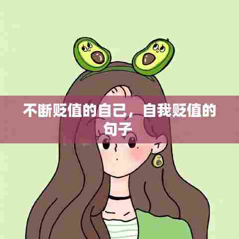 勤勤恳恳 第6页