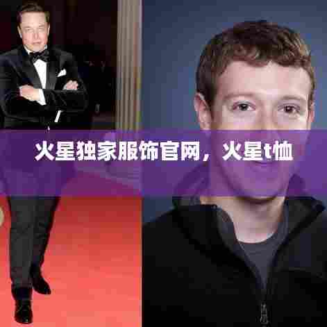 关于我们 第143页