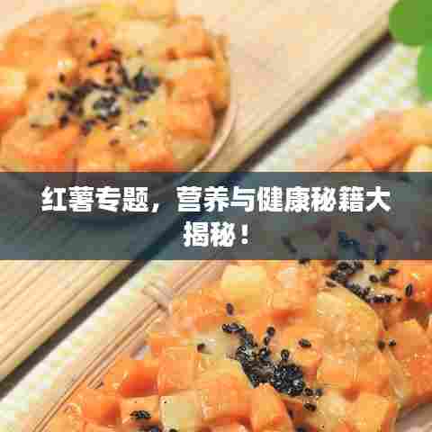 反朴归真 第7页