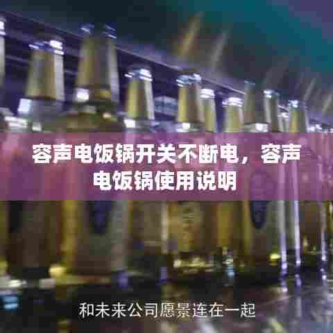 夫荣妻贵 第7页