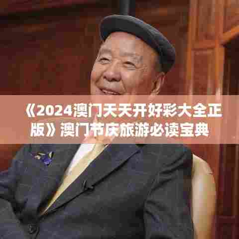 张牙舞爪 第6页