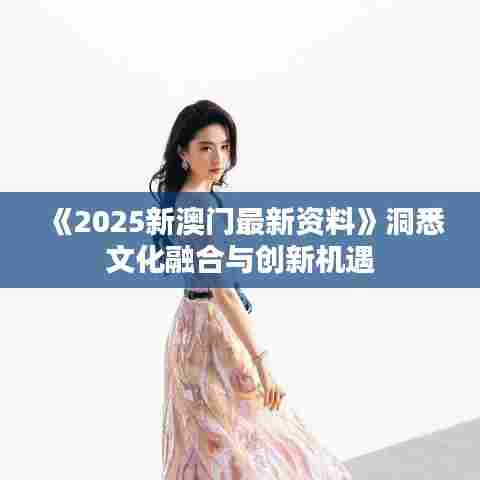 心急如焚 第7页