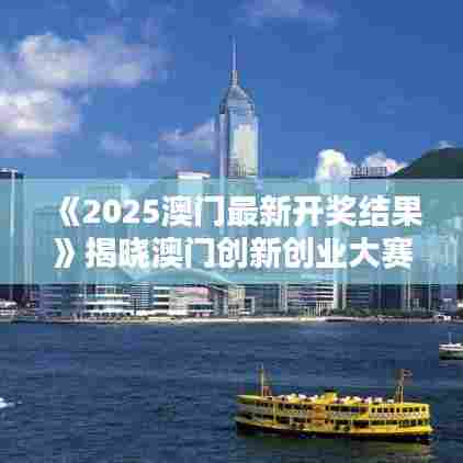 拾金不昧 第5页