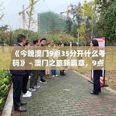 坎井之蛙 第6页