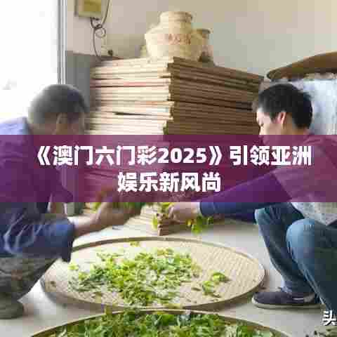 防腐钢管 第135页