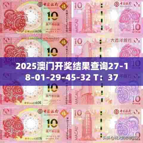 小口径钢管 第131页