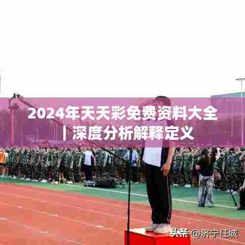 江南烟雨断桥殇 第6页