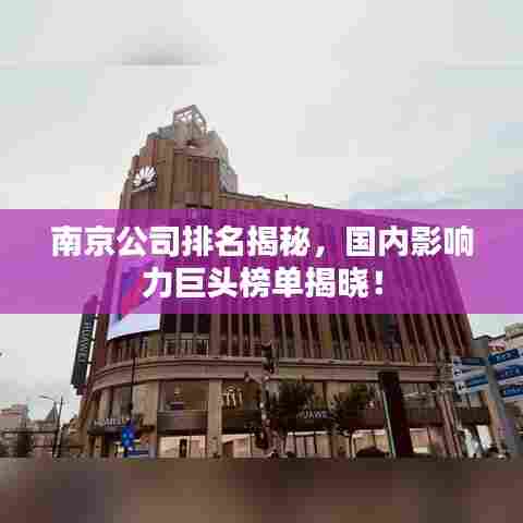 行疾如飞 第6页