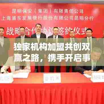 差强人意 第8页