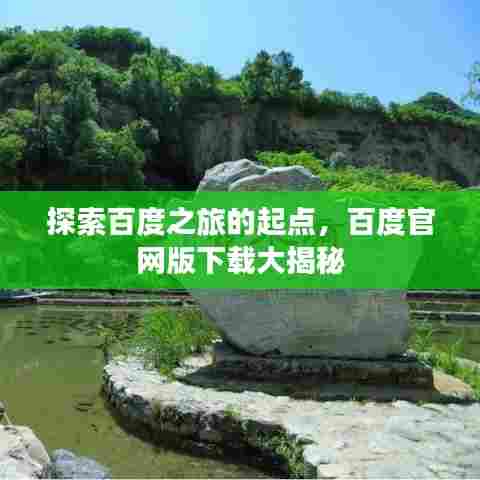 通宵达旦 第7页