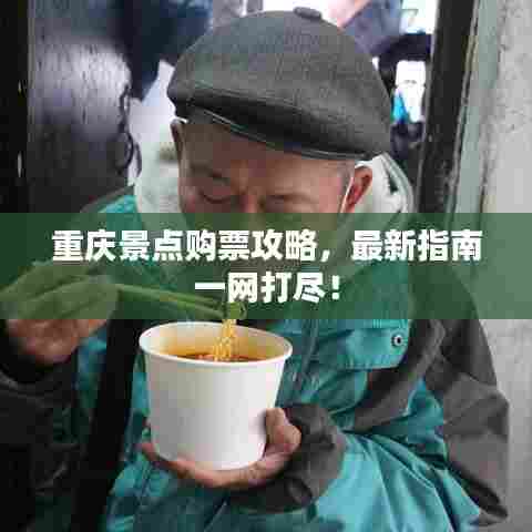 学而不厌 第7页