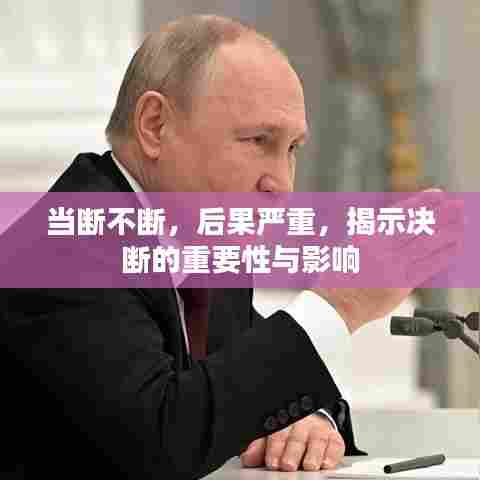 张冠李戴 第6页