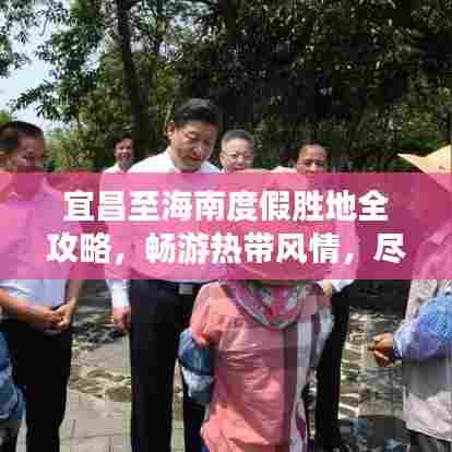 飞奇钩货 第6页