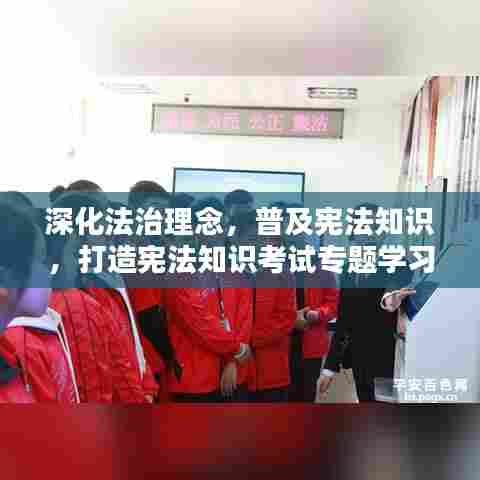 精益求精 第6页