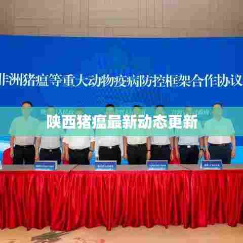 避难就易 第6页