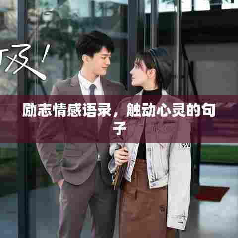 风韵犹存 第5页