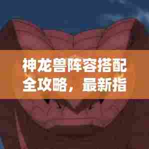 张三李四 第6页