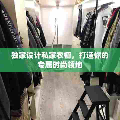 夫荣妻贵 第6页