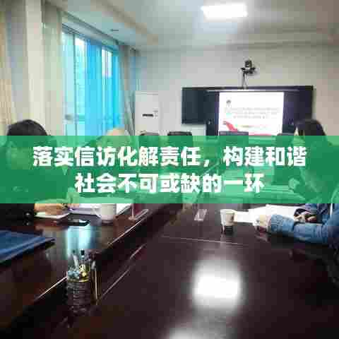 百鸟归巢 第6页