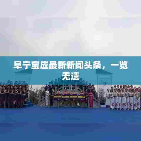 情不自禁 第7页