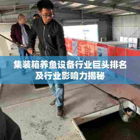 飞流直下 第4页