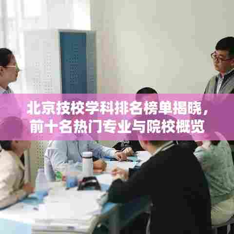 初遇在故事开头 第5页