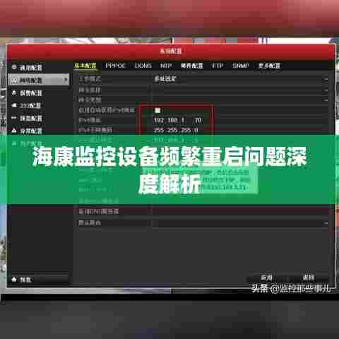 遍地开花 第7页