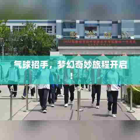 指手画脚 第6页