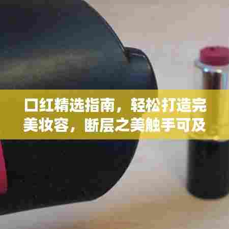 不求甚解 第6页