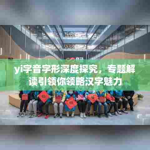 勃然大怒 第5页