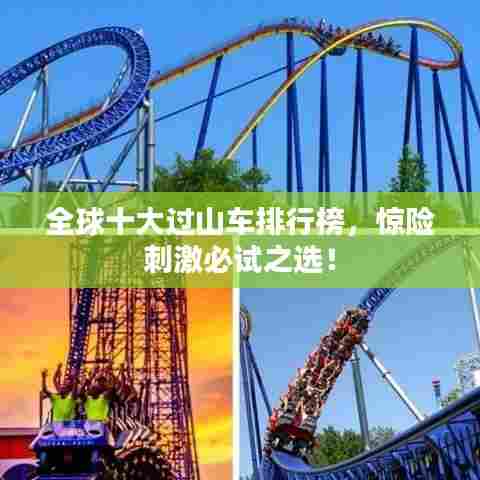 因陋就简 第7页