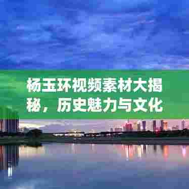 绰约多姿 第6页